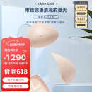 爱慕义乳 术后义乳 智能温控假胸三层复合硅胶微流动贴身修复假乳房ALB006 4#