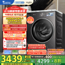 小天鹅（LittleSwan）滚筒洗衣机全自动家用 纯平【小乌梅3.0 TG10VE40】以旧换新 10公斤 一级能效 家电国家补贴20%