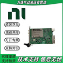 NI PXI-5421 PXI-7852R PXI-1031波形发生器数据采集卡机箱控制器 PXI-1031