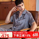 美标19姆米重磅真丝6A级桑蚕丝夏季情侣玻尿酸真丝短袖睡衣情人节礼物 G31雾灰 XXL