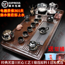LAPULIAOVFGA品牌茶具整套实木茶盘套装一体茶台玻璃烧水壶底部全自动上水 翔龙1米-金山银山-底部上水