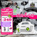 绿田（LUTIAN）高压洗车机家用220v水泵清洗机便携水枪洗车神器接新能源 精灵S4
