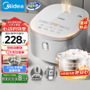 美的（Midea）电饭煲 0涂层电饭锅4升 316L不锈钢内胆3-4人家用多功能无涂层微压智能预约MB-RE476S