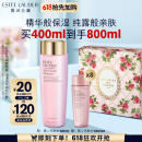 雅诗兰黛爽肤水400ml粉水化妆水补水护肤品套装化妆品礼盒520送女朋友礼物