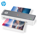 惠普 塑封机a4 照片文件过塑机 简约时尚过塑机覆膜机压膜机 智能便捷塑封机 小型家用办公过胶机
