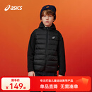 asics亚瑟士童装冬季新款男女儿童三防科技羽绒马甲 黑色 清洁度1000-白鸭绒 175 cm 充绒量52.8g