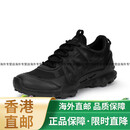 爱步（ECCO）男款GTX登山鞋防滑运动鞋 健步BIOMC 803254 51094-黑色 39