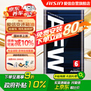 爱信自动变速箱油AFW6波箱油ATF5AT6AT5速6速丰田福特大众现代长安 4L