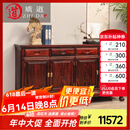 质道 红木家具印尼黑酸枝（学名：阔叶黄檀）实木餐边柜新中式储物柜 158CM餐边柜