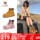 骆驼（CAMEL）【山丘】经典大黄靴反绒马丁靴户外工装靴 L23W076065 土黄 37