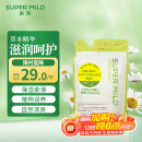 惠润（SUPER MiLD）【李昀锐同款】绿野芳香护发素替换装400ml润发乳草本柔顺
