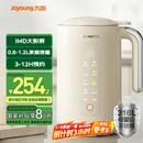 九阳（Joyoung）破壁机0.8-1.2L豆浆机 IMD彩屏可预约2-4人用易清洗家用全自动料理机榨汁机D650