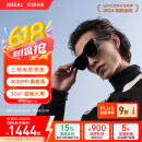 XREAL Air 2 Pro AR智能眼镜 电致变色 DP直连苹果16系列 非VRAI眼镜 同vision pro投屏体验 翻译软件 