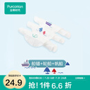 全棉时代 婴儿宝宝纱布汗巾水洗纯棉大号儿童隔汗巾幼儿园垫背巾25*50 3条