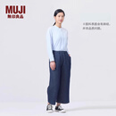 无印良品（MUJI）女式棉汉麻牛仔宽版裤女款裤子长裤25年夏季女装丹宁回潮BE1X0A5S 深藏青色 M （160/66A）