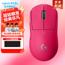 罗技（G）gpw二代无线鼠标游戏电竞狗屁王二代gpw2金刚版人体工学轻量化机械充电双模鼠标送男友 GPW二代猛男粉