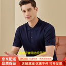 GUYN轻奢男士高端polo衫精纺羊绒短袖t恤男款纯羊绒衣服男装夏季 藏青色 藏青色 M (165)适合111斤-124斤
