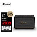 MARSHALL（马歇尔）ACTON III 音箱3代无线蓝牙摇滚家用重低音音响 黑色