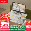Brateck升降电脑桌 北弧站立办公升降台 站立式电脑升降支架 D460白