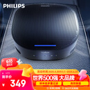 飞利浦（PHILIPS）车载空气净化器 新汽车内除甲醛pm2.5除菌 GP5202升级款-GP5301