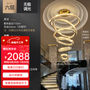 复式楼别墅客厅大吊灯简约现代轻奢水晶灯具公寓挑高楼梯灯长吊灯 钛金六层-15+30+50+70+90+110CM