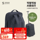 SANWA SUPPLY多功能拉杆双肩包 商务背包带轮 拉杆书包行李包 旅行包登机包