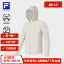 斐乐（FILA）防晒衣FILA外套男2025夏新款户外健身轻薄凉感透气连帽上衣春装 藊豆灰-BG 2XL 185/104A