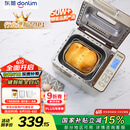 东菱（Donlim）【国家补贴】家用面包机 自动撒果料 可预约 多功能和面机DL-TM018
