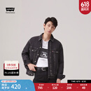 Levi's李维斯情侣同款美式宽松时尚休闲街头情侣牛仔棉服夹克外套 黑色 XL
