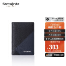 新秀丽（Samsonite）男士商务卡包多功能牛皮名片夹钱包礼盒 礼物送爸爸TK6*91016