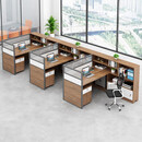 圣黎财务办公桌椅屏风隔断工位卡位简约现代职员桌电脑桌 F型三人含柜