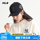 MLB棒球帽子夏季硬顶鸭舌帽男女百搭送礼遮阳帽3ACP8501N50GOSF