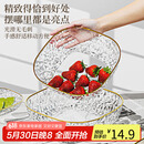 拜杰水果盘零食盘家用果盘客厅干果盘托盘糖果坚果盘金边砖石白方形