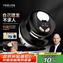 一尔自助理发器新品升级款理发神器自理发器家用男士剃光头寸头圆头全身水洗懒人飞碟理发器YLF-109