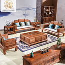 天匠奇材家具全实木沙发家具沙发客厅组合明清古典新中式小户型 缅甸花梨113 六件套 （角几带抽屉）