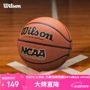 Wilson威尔胜NCAA四强赛官方用球复刻版Final Four成人室内外7号篮球