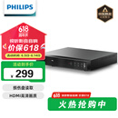 飞利浦（PHILIPS） dvd播放机 cd机 dvd 影碟机 dvd影碟机 cd播放器 高清光盘播放机 EP200