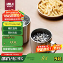无印良品（MUJI）不锈钢双层马克杯 大容量男女办公学生水杯茶杯咖啡杯 银色 490ml