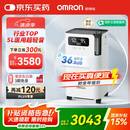欧姆龙（OMRON）5L升制氧机家用老人医用级吸氧机超轻音雾化Y-5103W