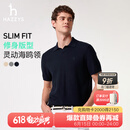 哈吉斯（HAZZYS）男装 2025夏季新款简约上衣休闲翻领短袖POLO针织衫男ABYZD0CAX11 藏青色NV L （175/96A 48）