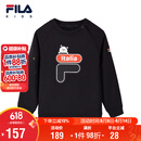 FILA【螨消消】斐乐童装儿童秋季婴幼童抗菌男女童卫衣