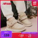 NEW BALANCE0-4岁男女童冬加绒魔术贴保暖舒适棉靴