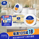 维达有芯大卷纸3层650克*12卷 大盘纸商场酒店厕纸 加厚整箱VS4650