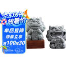 国潮风-精品石狮子一对（招财+进宝）桌面吉祥物茶宠摆件创意装饰品工艺品
