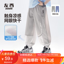 左西男童防蚊裤儿童裤子夏季2025新款薄款凉感速干运动裤 灰色 160