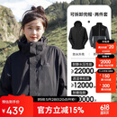 骆驼（CAMEL）CamelTex户外御寒冲锋衣男女同款防油污外套三合一登山服  L