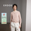 ERDOS 春夏圆领刺绣修身显瘦精致极简老钱风清减龄女开衫羊绒衫 陶瓷粉 155/80A/S