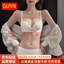 GUYN轻奢品牌女士内衣女无痕小胸聚拢上托防下垂收副乳美背文胸女 奶白色-单内衣 S (适合70AB)