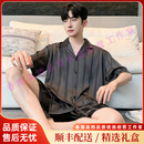 QIANLEEKOOT轻奢品牌男士睡衣男夏季冰丝短袖短裤薄款休闲大码家居服套装 SC256174 L 170 建议穿着体重120-140斤