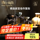 上新了文创 故宫功夫茶杯 国潮茶具陶瓷高端礼盒男士生日送爸爸父亲节礼物 唐宋雅集礼盒主人杯×6